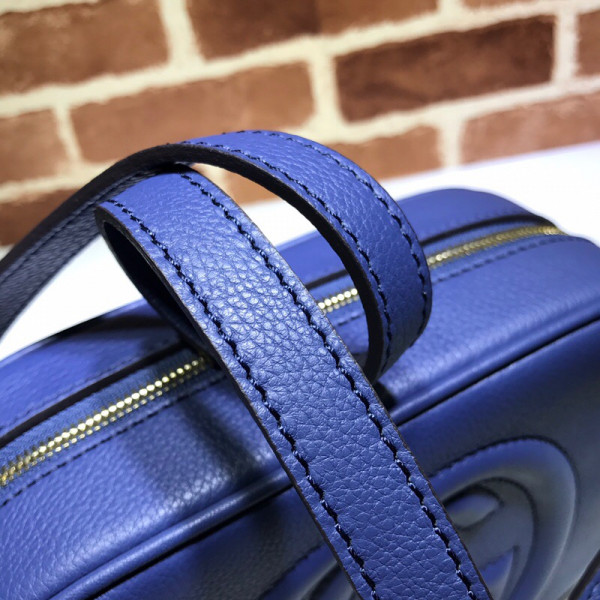 G*u*i soho small leather disco bag
