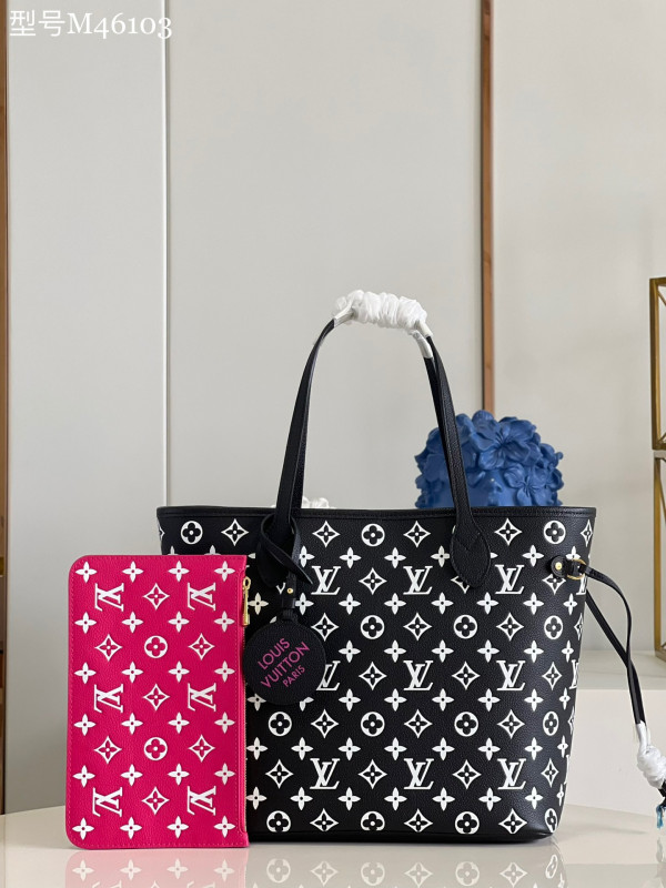 l**is V*t*n neverfull mm