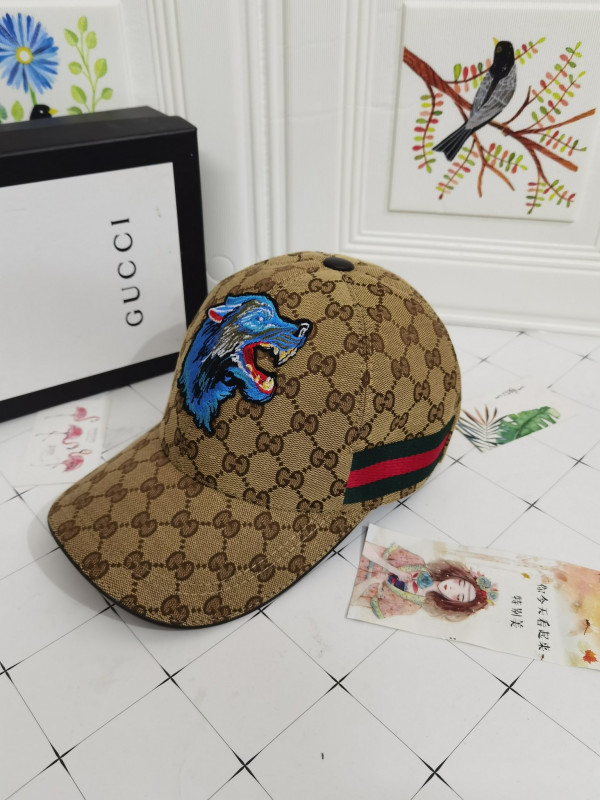G*u*i hat