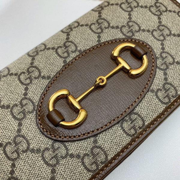 G*u*i chain wallet