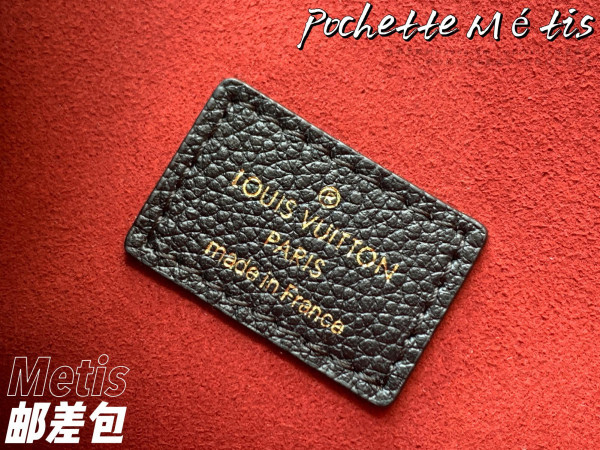 l**is V*t*n pochette mÉtis