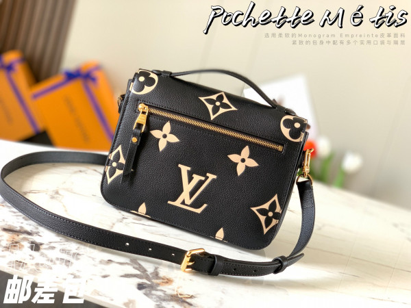 l**is V*t*n pochette mÉtis