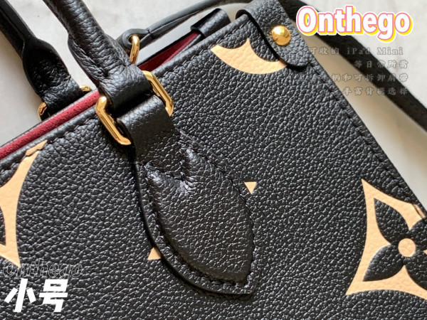l**is V*t*n onthego pm