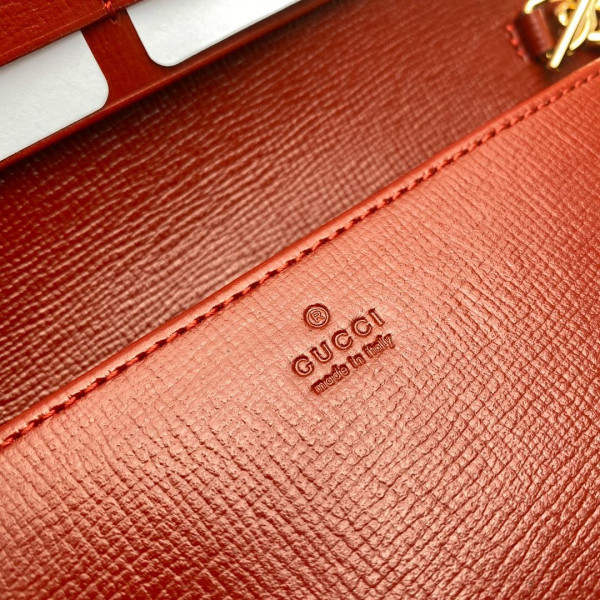 G*u*i chain wallet