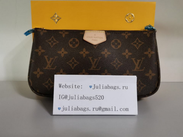 l**is V*t*n multi pochette accessoires - digital exclusive prelaunch