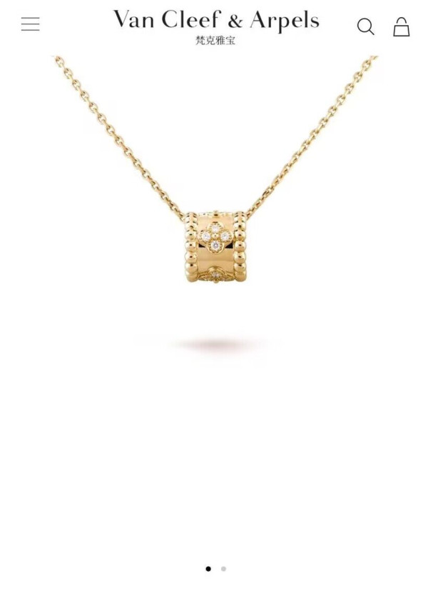Van Cleef & Arpels NECKLACE