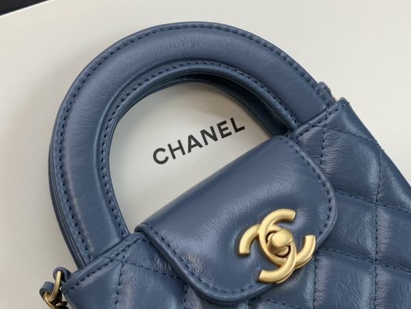 CL Kelly Nano Bag