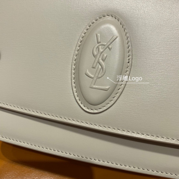 YSL LE 61 SMALL SADDLE BAG